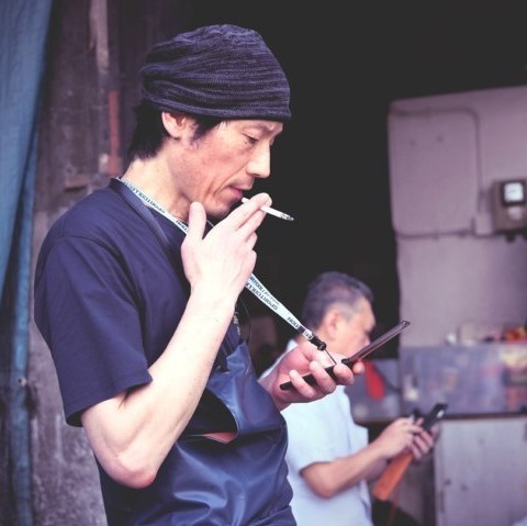 Investigación de aspecto laboral